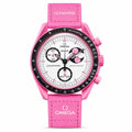 omega x swatch moon swatch mission to pink (AAA)